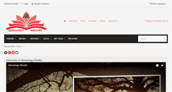 Desktop Screenshot of genespdf.com